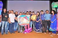 Kerintha Movie Audio Launch